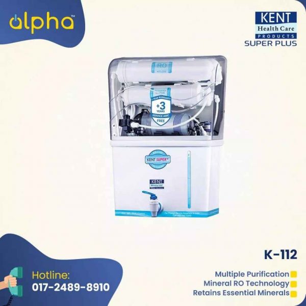 Kent Super Plus K-112