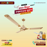 Luminous Jaipur Mahal 52'' (Thar Gold) L-166 - Ceiling Fan - Best Ceiling Fan Price in Bangladesh  | Alphaeshop.store