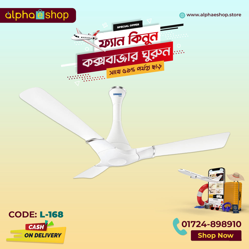 Luminous Propelaire 48'' (Pristine White) L-168 - Ceiling Fan - Best Ceiling Fan Price in Bangladesh  | Alphaeshop.store