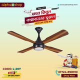 Luminous Lite Air 48'' (Kraft Wood) L-207 - Ceiling Fan - Best Ceiling Fan Price in Bangladesh  | Alphaeshop.store