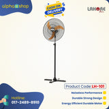 Lahore 24'' Pedestal Fan (Black Gold) LH-101 - Ceiling Fan - Best Ceiling Fan Price in Bangladesh  | Alphaeshop.store