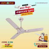 Orient Jazz 56'' (Pearl Metallic White Chrome ) O-102 - Ceiling Fan - Best Ceiling Fan Price in Bangladesh  | Alphaeshop.store