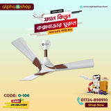 Orient Wendy 56" (Pearl White Walnut) O-106 - Ceiling Fan - Best Ceiling Fan Price in Bangladesh  | Alphaeshop.store