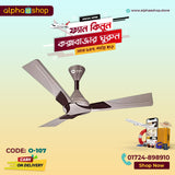 Orient Wendy 56" (Topaz Glod Brown) O-107 - Ceiling Fan - Best Ceiling Fan Price in Bangladesh  | Alphaeshop.store