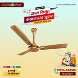 Orient Quasar Ornamental 56" (Golden Chocolate) O-108 - Ceiling Fan - Best Ceiling Fan Price in Bangladesh  | Alphaeshop.store