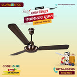 Orient Quasar 56'' (Brushed Copper ) O-112 - Ceiling Fan - Best Ceiling Fan Price in Bangladesh  | Alphaeshop.store