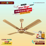 Orient Quadro 56" (Golden Chocolate) O-119 - Ceiling Fan - Best Ceiling Fan Price in Bangladesh  | Alphaeshop.store