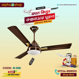 Orient Spectra 48" With Remote (Antique Copper) O-130 - Ceiling Fan - Best Ceiling Fan Price in Bangladesh  | Alphaeshop.store