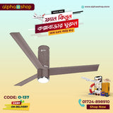 Orient Aeroslim 48" BLDC Motor IOT (Champagne Brown) O-137 - Ceiling Fan - Best Ceiling Fan Price in Bangladesh  | Alphaeshop.store