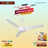 Orient AeroCool 54" (White) O-159 - Ceiling Fan - Best Ceiling Fan Price in Bangladesh  | Alphaeshop.store