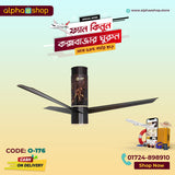 Orient Aeroslim 48" BLDC Motor IOT & Under Light (Flame Gold) O-176 - Ceiling Fan - Best Ceiling Fan Price in Bangladesh  | Alphaeshop.store