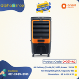 Orient Electric CD5003H Desert Air Cooler - 50 Litre, (Grey and Orange) O-301-AC