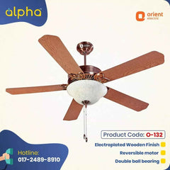 Orient Subaris Solo 52" (Antique Copper) O-132