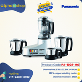 Panasonic MX-AC400  4 in 1  Super Mixer Grinder 550W  (Silver) PA-1002-MG