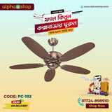 Polycab Superia SP04 48" Remote Control BLDC Ceiling Fan (Antique Copper Rosewood) PC-102