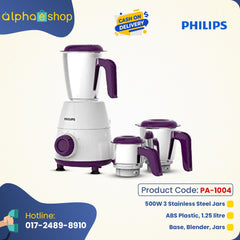 Philips HL7505 Daily Collection Mixer Grinder 500 W (White and Purple) PH-1001-MG