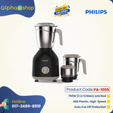 Philips HL775600 Mixer Grinder 750W (3 in 1) Black  P-1005