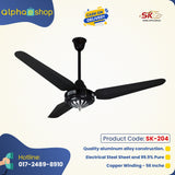 SK Caroma Plus 56" (Black Silver Inverter) SK-204 - Ceiling Fan - Best Ceiling Fan Price in Bangladesh  | Alphaeshop.store