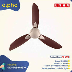 Usha Bloom Primrose 50'' (Golden Brown) U-208