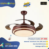 Luxury 42 ” Modern Simple Invisible Blade Chandelier Remote Ceiling Fan ( Brown) CF-638