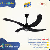 SK Antique Plus 56" Ceiling fan Black Silver SK-201 - Ceiling Fan - Best Ceiling Fan Price in Bangladesh  | Alphaeshop.store