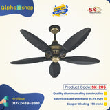 SK Grace 56" Inverter with Remote Ceiling fan Black Gold SK-205