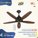SK Grace 56" Inverter with Remote Ceiling fan  Black Wooden SK-206