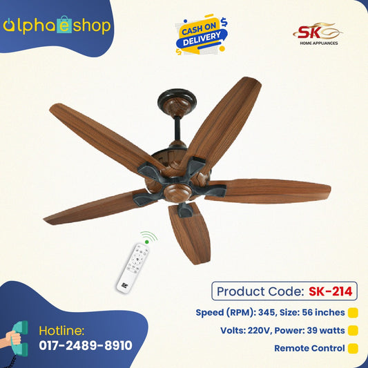SK Spider 56"   Inverter with Remote Ceiling fan Black Wooden  SK-214