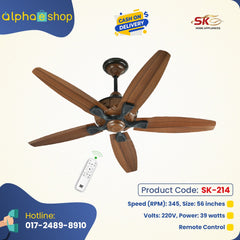 SK Spider 56"   Inverter with Remote Ceiling fan Black Wooden  SK-214