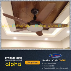 Yamada Alpha 52" Walnut Brown underlight Remote Ceiling fan Y-501
