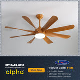 Yamada Alpha 60" ( Pine Wood ) Underlight Remote Ceiling Fan Y-513