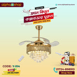 Yamada Alpha 42’’ Retractable Crystal Silent 3 Light Change LED Chandelier with Remote Invisible Blade Golden Crystal  Y-514