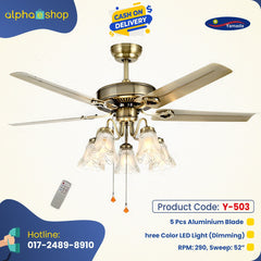 Yamada Alpha 52 Anti-bronze underlight Remote Ceiling fan Y-503