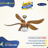 Yamada Alpha 52″ Brown Underlight Remote Ceiling Fan Y-502