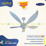 Yamade Alpha 52″ White Under Light Remote Ceiling Fan Y-504