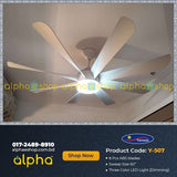 Yamade Alpha 60″ White Underlight Remote Ceiling Fan Y-507