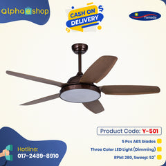 YamadeAlpha52WalnutBrownunderlightRemoteCeilingfanY-501